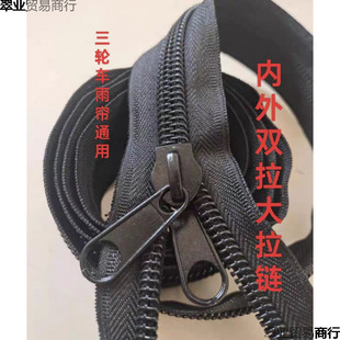 (�����)늄���݆܇�񲼴���朽����^�����p���L������