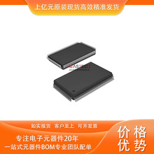 ISL98001CQZ-140 X98024L128-3.3-Z X98027L128-3.3-Z MQFP128