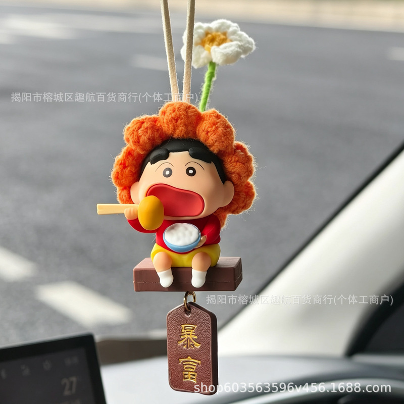 Cartoon Shin-chan Eating Potato - Cute Cartoon Desktop Ornament, Gift, Car Decoration