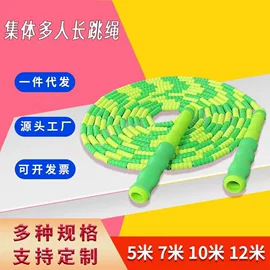 跳绳;拉力器握力器;瑜伽拉力带