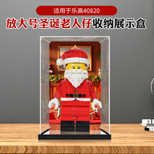 ����40820���ʥ������С����ʱ�д����ľģ�������ǿ������ɺ�