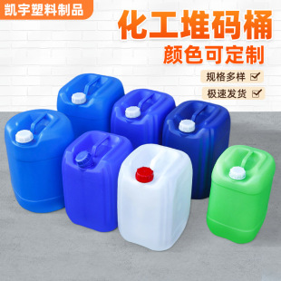 �����ѴaͰ �S��ֱ��ʳƷ������Ͱ����ѴaͰ30L����Ͱ���w��ˮͰ