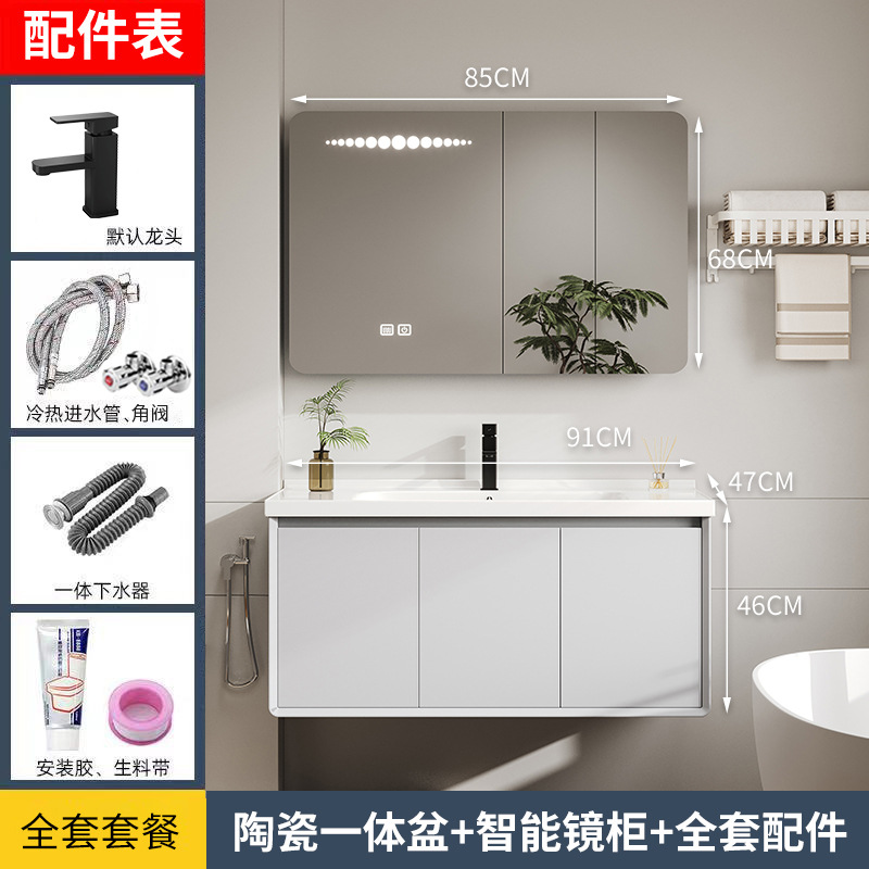 armario de baño de panal de abeja armario de cerámica de arco integral armario de lavabo inodoro lavabo lava