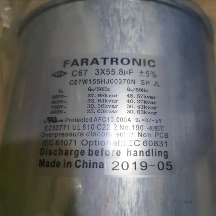 法拉 C67W155HJ003700 3*55.8UF 850VAC C67 136*230 电力电容器