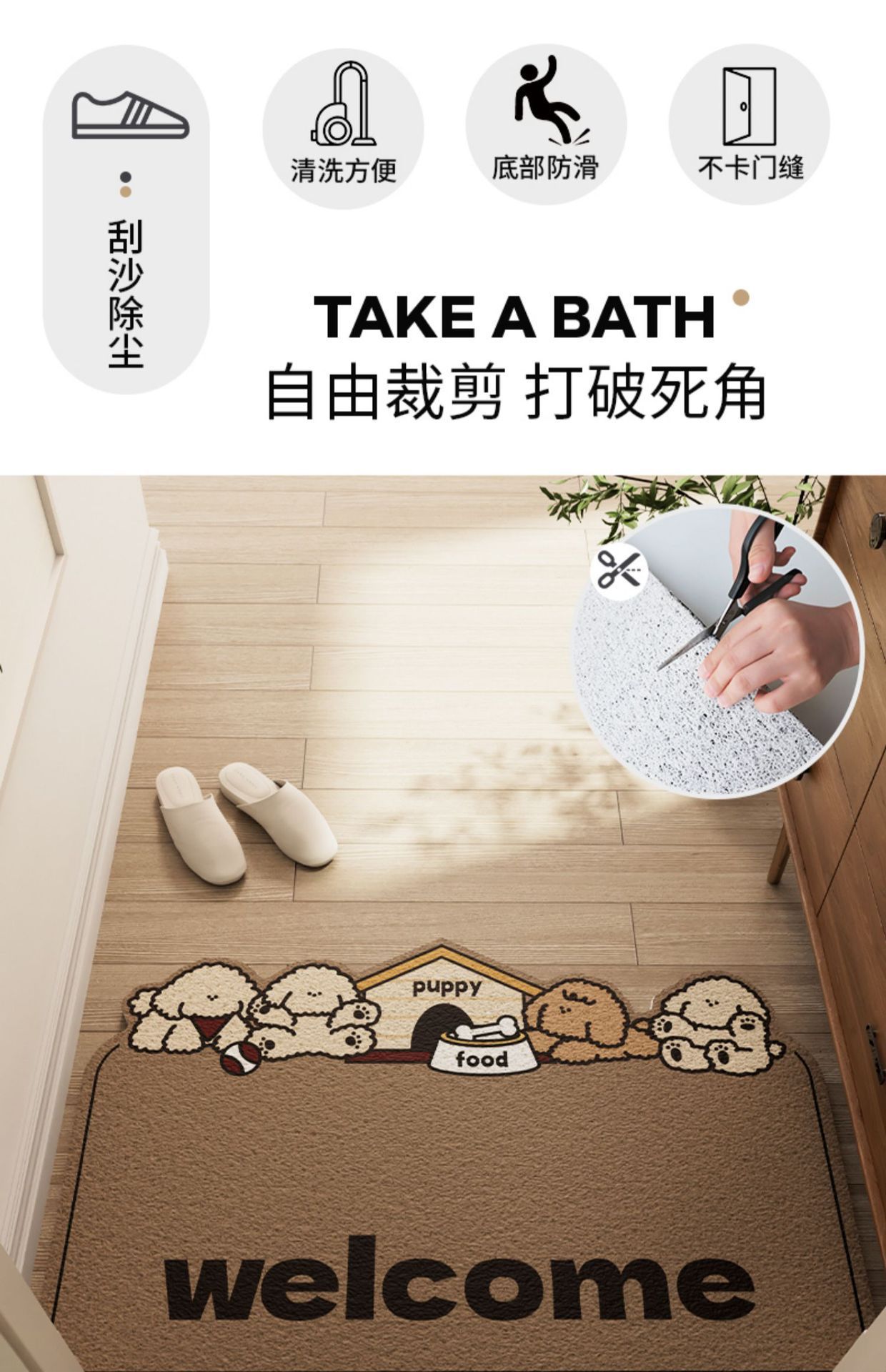 入户门地垫门口进门脚垫可裁剪丝圈进户门垫轻奢高级可擦防滑地毯-阿里巴巴