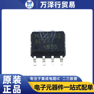 MAX6166AESA SOP-8 խ�w ���;��� 2.5V 늉���׼ ԭ�S�F؛���