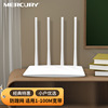 Mercury wireless router MW325R home WiFi high -speed wall 300M four -alarm router