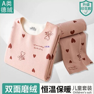 ͯ�b�p��½q��ͯ�������b�o��Ůͯ��������ѝ�д�ͯ��ů˯�¶�