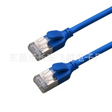 Դ�^�S�����a�N�۶��w6P6C���η����ξW�j����