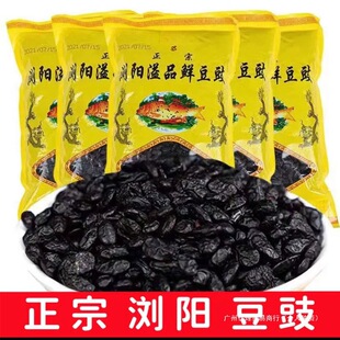 ��Ʒ�r�gꖶ���180�˺����خa�r��ԭζ�ڶ��������{ζƷ���l���l