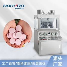 多功能包装机;灌装机械;化工成型设备