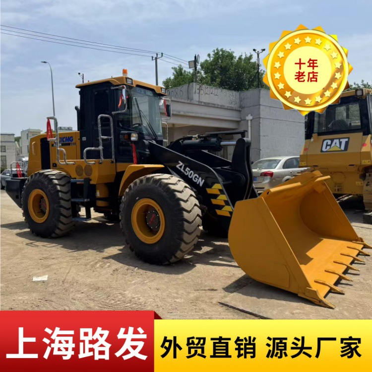 XCMG 50GN Loder Usado XCMG 50 Loader 5 toneladas