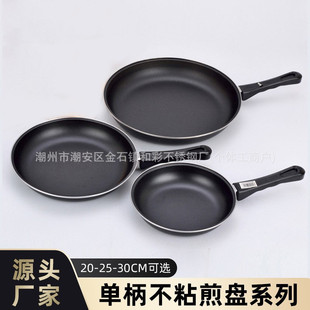 �α���ճ��Pƽ�׼�偲�ճƽ�׼嶦��ճƽ��偶��ü�P���ڼ��