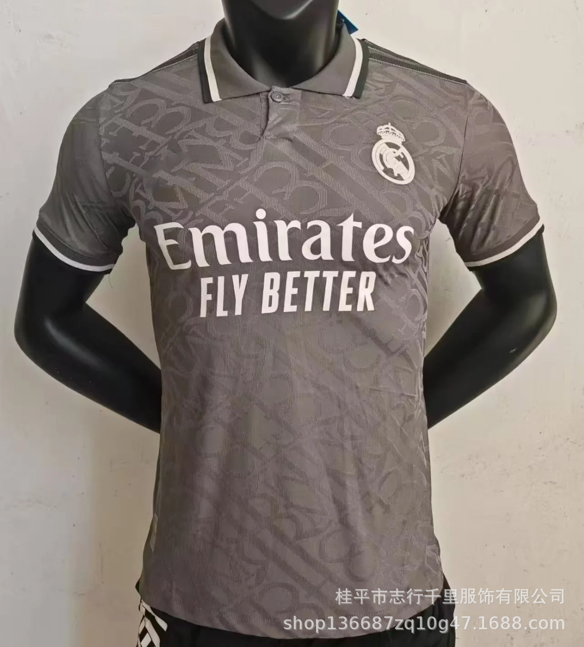 Camiseta de Fútbol Edición Jugador Poliéster Transpirable Secado Rápido para Fútbol