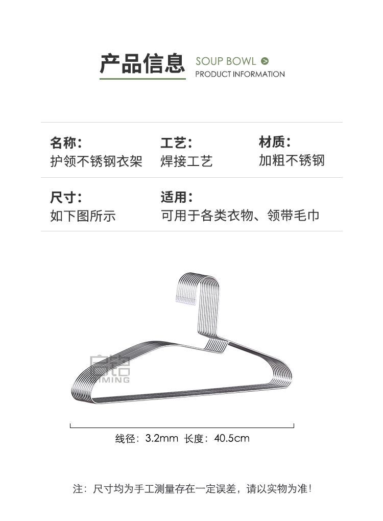 详情_04.jpg