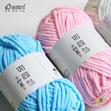 ?�����BС�𶹱��l���ֹ��h�diy������ż�������|̺���д�ë��