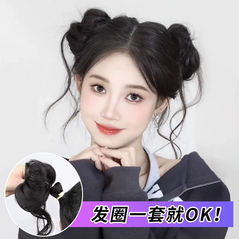 Борода дракона парик с шаровой головкой женский призрак лошадь девушка моделирование волос ленивые волосы сумка пушистый артефакт длинная борода парик кольцо для волос