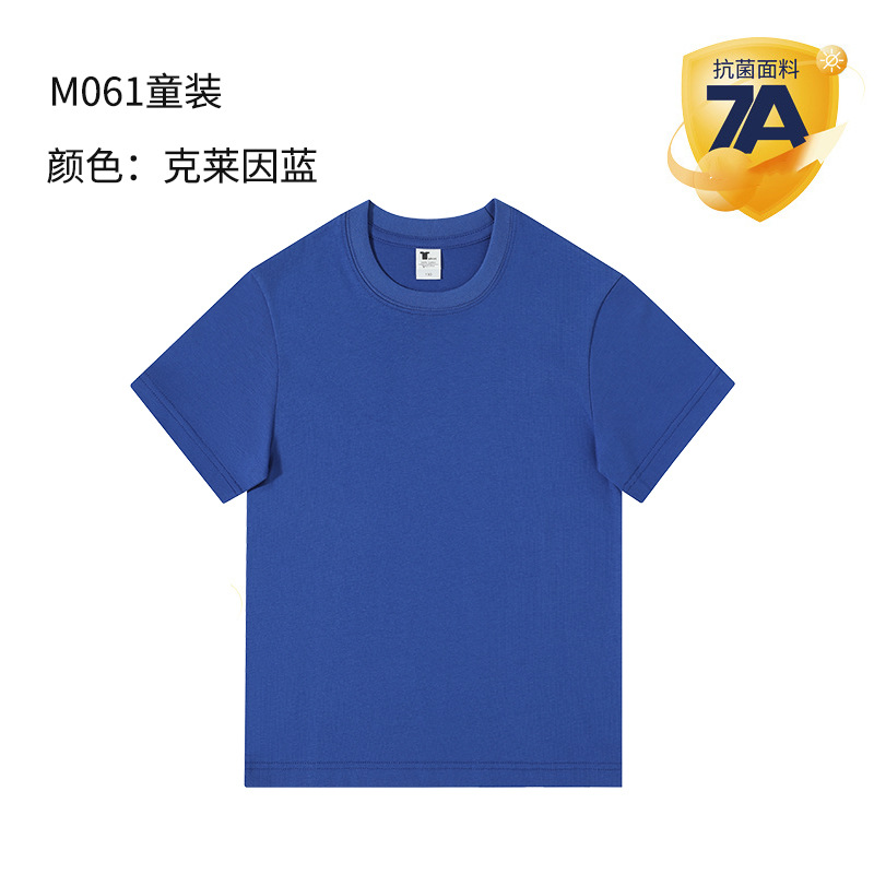 7A antibacteriano transpirable estudiantes de primaria campamento de verano uniformes culturales camisetas de algodón de manga corta uniformes personalizados