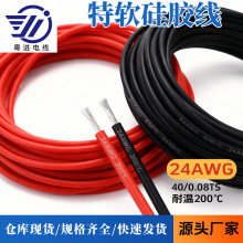 ߜؾF؛l26awgܛz200ܛ늾Դ܇Ȳ