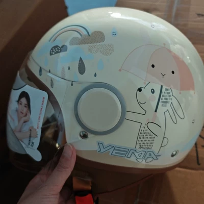Mirror Men's and Women's Electric Motorcycle Motosiklet kaskı (dəbilqə)