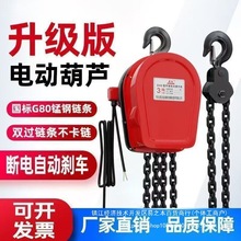 늄ӵJ朇380V/220VСͼ늺J380