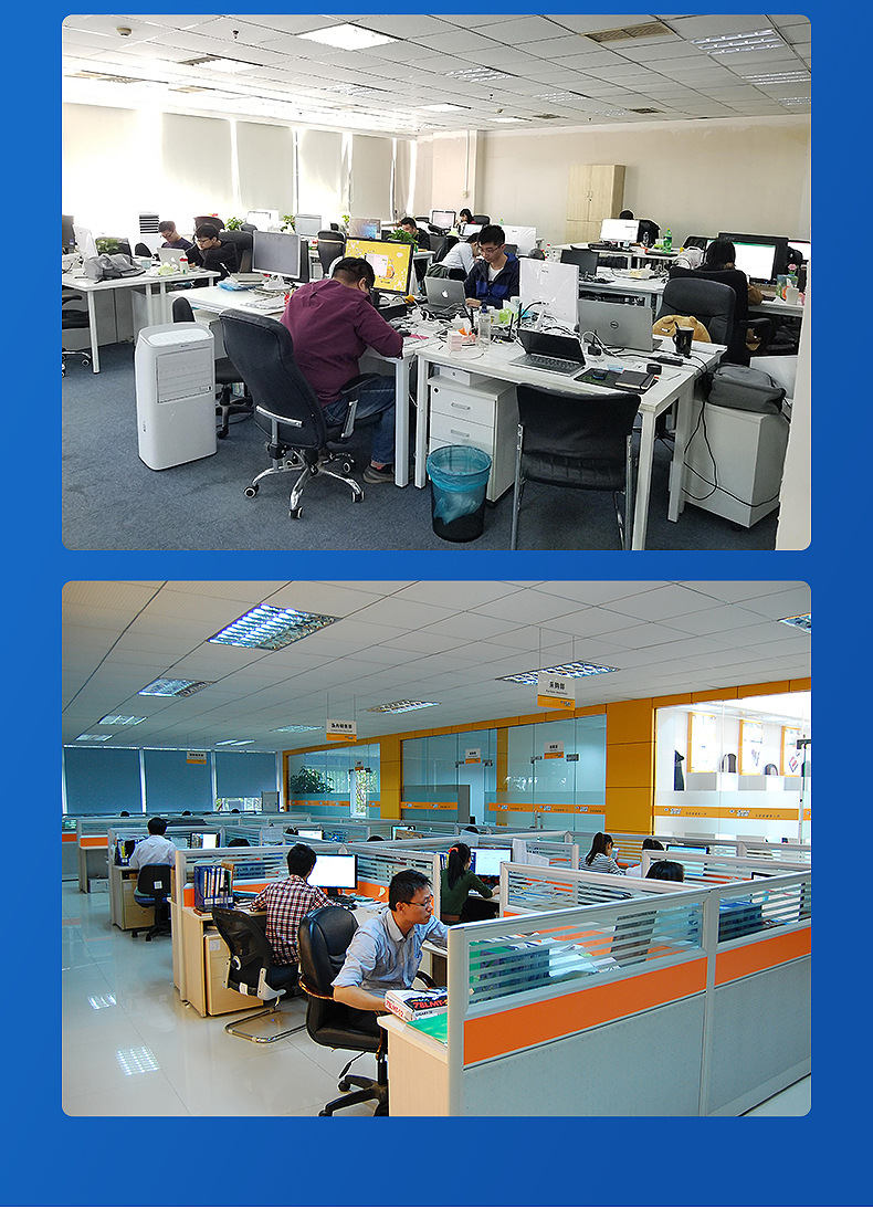 仓储货架内页切片_20