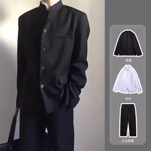 Zhongshan suit suit men's high street Ruan Shuai simple suit high sense stand collar student coat class clothes spring and autumn winter clothes