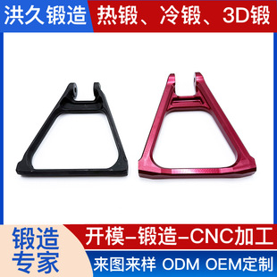 6063�X�Ͻ��� 늄�����܇�B�Ӽ���� CNC�ӹ�ꖘO����һվʽ��