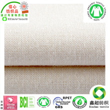 �ЙC��ƽ�y20*60��������OEKO�J�C�ִ����b���b�����Ь�Ĳ�����