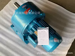上虞减速电机生产厂家K/F/R/S系列减速机同轴硬齿面电机一体机