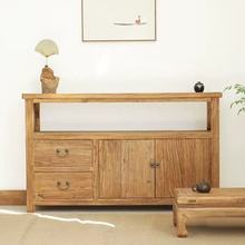 实木老榆木餐边柜茶桌侧边柜复古客厅储物柜鱼缸柜落地式置物柜