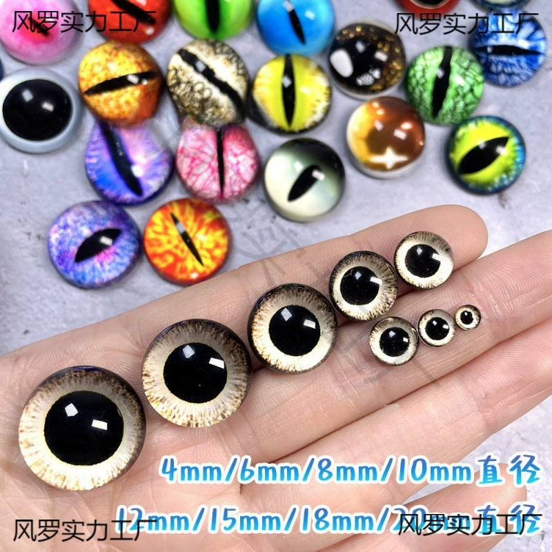 -Стеклянный кошачий глаз образец игры с черными рыбными глазами