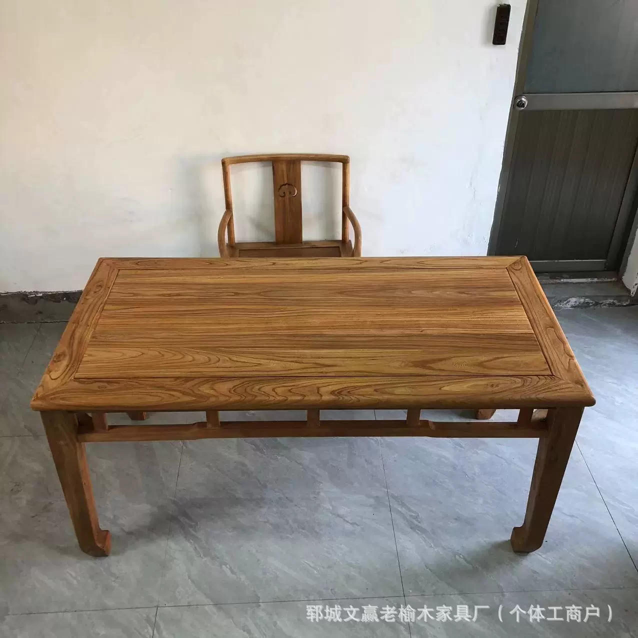 老榆木茶桌长条凳复古实木吧台大板桌民宿家用长方形办公室书桌