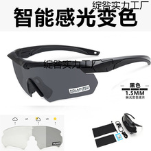 ƫ����g�L�R܊�ԑ���CS������R׃ɫī�R��ҕ�����������L�T���o