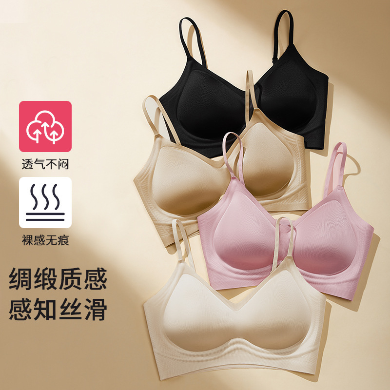 High Luxury Silk Satin Sling Underwear Soft Support Lifting Underwear Women's Jelly Strip Upper Support Push-up Traceless Bra