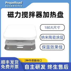 其他实验仪器;摇床、振荡器;恒温试验设备