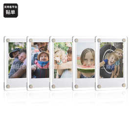 透明亚克力冰箱磁性相框架相片富士胶片展示框双面照片磁铁框架