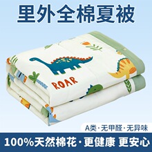 A�ĸ�뼉�����ě����ļ���������{���W����ͯ�����ı�