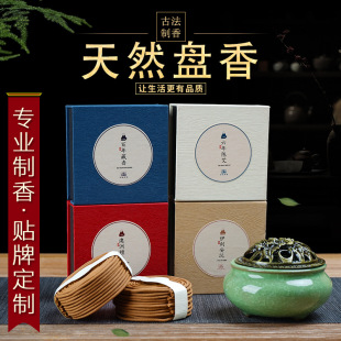 �S�����l��ɽ̴��P�������갬��̫���°ؼ���Ѭ��2С�r�P��