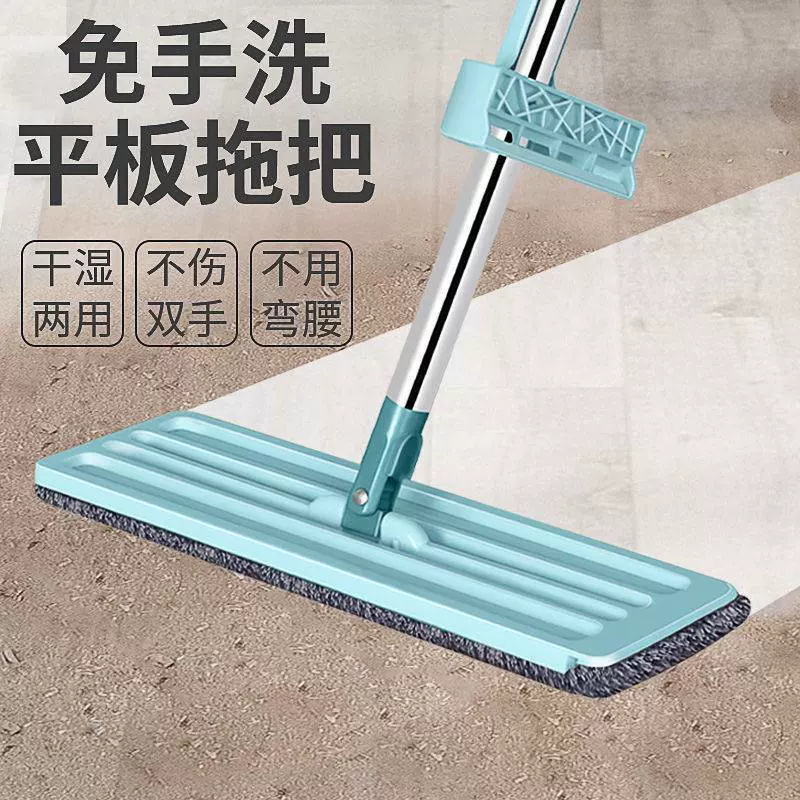 网红懒人免手洗平板拖干湿两用旋转拖把家用加大拖布地板瓷砖拖