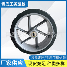 uSl7PVC݆ҰI܇݆7*2I܇݆ۯB܇݆_݆