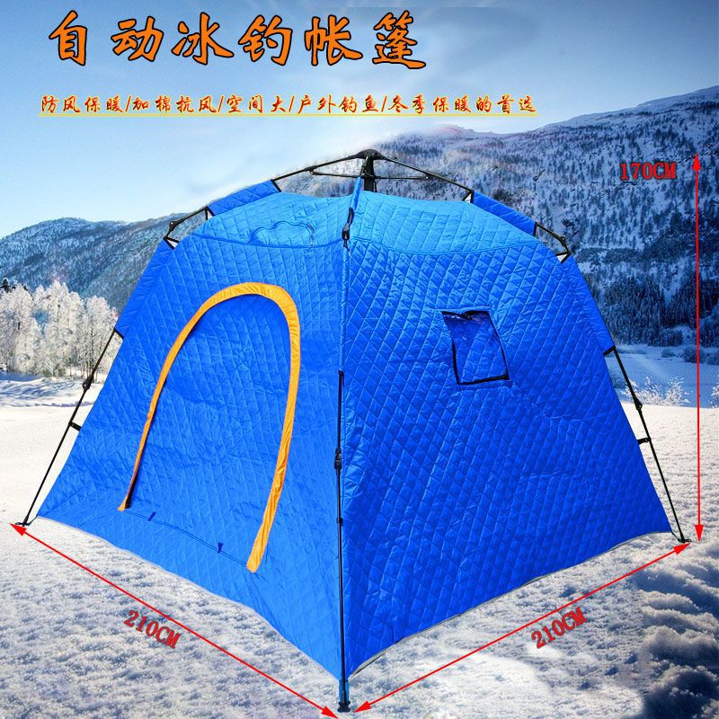 Winter keep warm automatic quilted tent for fishing