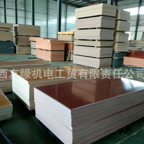 棉布板酚醛棉布板3025 酚醛布板3026 绝缘酚醛棉布板 绝缘胶木板