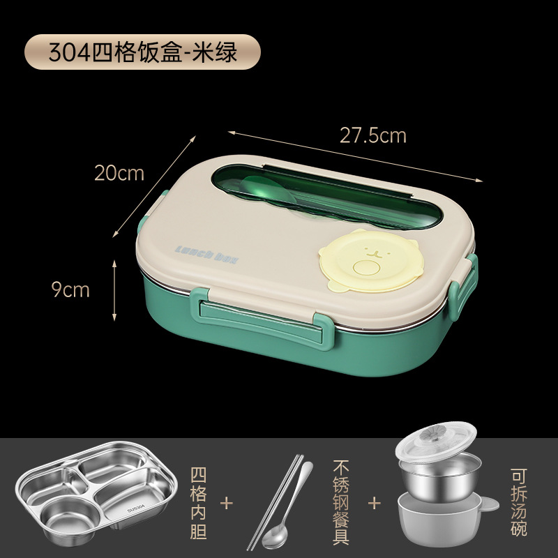 Caja de almuerzo de comedor para niños de acero inoxidable 304