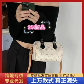 女士单肩包;女士斜挎包;男士斜挎包