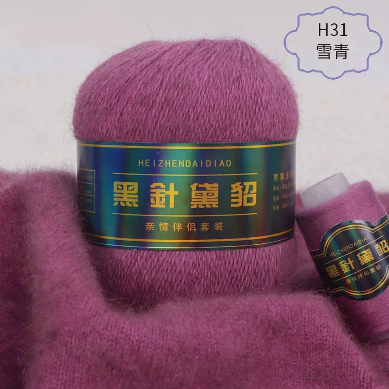 Черная вязка иглой из норки 6+6, ручная вязка, среднеплотная длинная норковая шерсть кашемир, натуральная, мультицвет по выбору