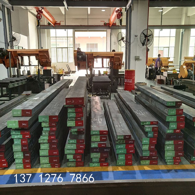 供应德国2343热作模具钢 2343钢材 厦门钢材