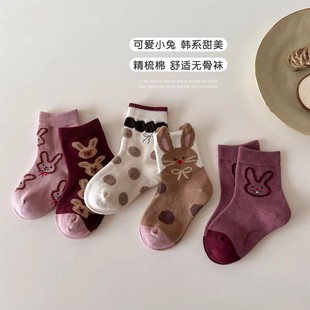 Ůͯ�m�����m���＾��ͯ��Ͳ�m�nϵ�ɐۿ�ͨŮ�������o�����m����