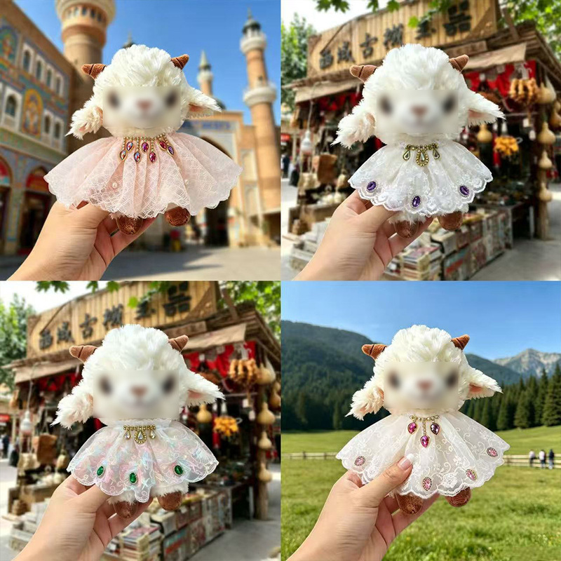 Xinjiang Lamb Skirt Can Be DIY Embellished with Diamonds, Luxurious Mesh Skirt, Plush Doll Clothing, Replacement Outfits, Wholesale in Stock Xinjiang Lamb Skirt Can Be DIY Embellished with Diamonds, Luxurious Mesh Skirt, Plush Doll Clothing, Replacement Outfits, Wholesale in Stock