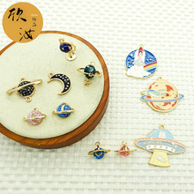 �ǿպ����w�Cdiy�Ʒ�������ϵ���^�K�����ɐ�����ufo���KС���